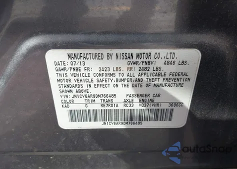 2013 Infiniti G37X из США, поврежденный, VIN JN1CV6AR9DM766485